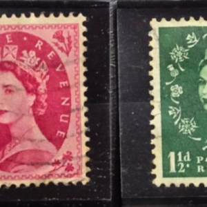 Stamp Great Britain 1952-53 Queen Elizabeth II #294 & 302 used