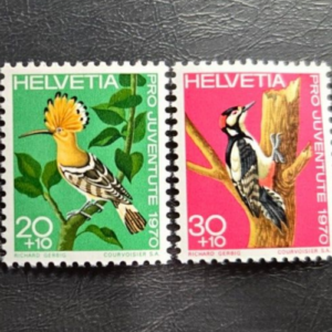 Stamp Switzerland 1970 Semi-Postal Birds B394-397 MNH