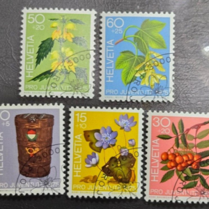 Stamp Switzerland 1976 Semi-Postal B434-438 used