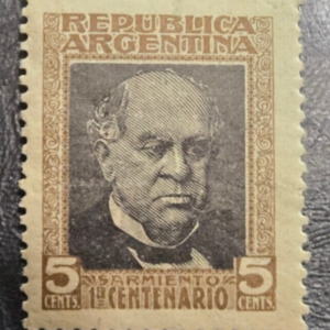 Stamp Argentina 1911 Sarmiento A87 #50 MNH