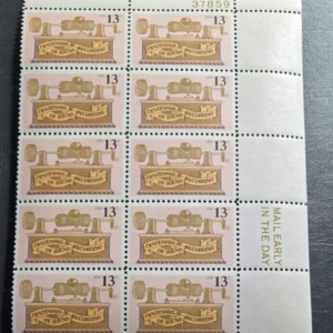 Scott #1705 1977 Sound Recording Issue P#37859 block of 4 + Margin block of 6