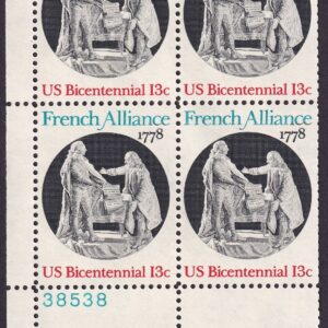 Scott #1753 French Alliance (King Louis XVI) Plate Block of 4 Stamps - MNH PC