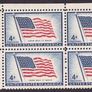 Scott #1094 Flag 48 Stars Plate Block of 4 Stamps - MNH