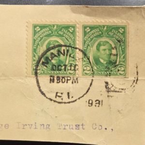 Stamp Philippines 1928 2c #326 A40 used on cover