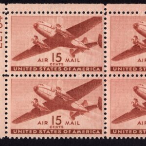 Scott #c28 Twin Motorized Transport Plate Block of 4 Stamps - MNH