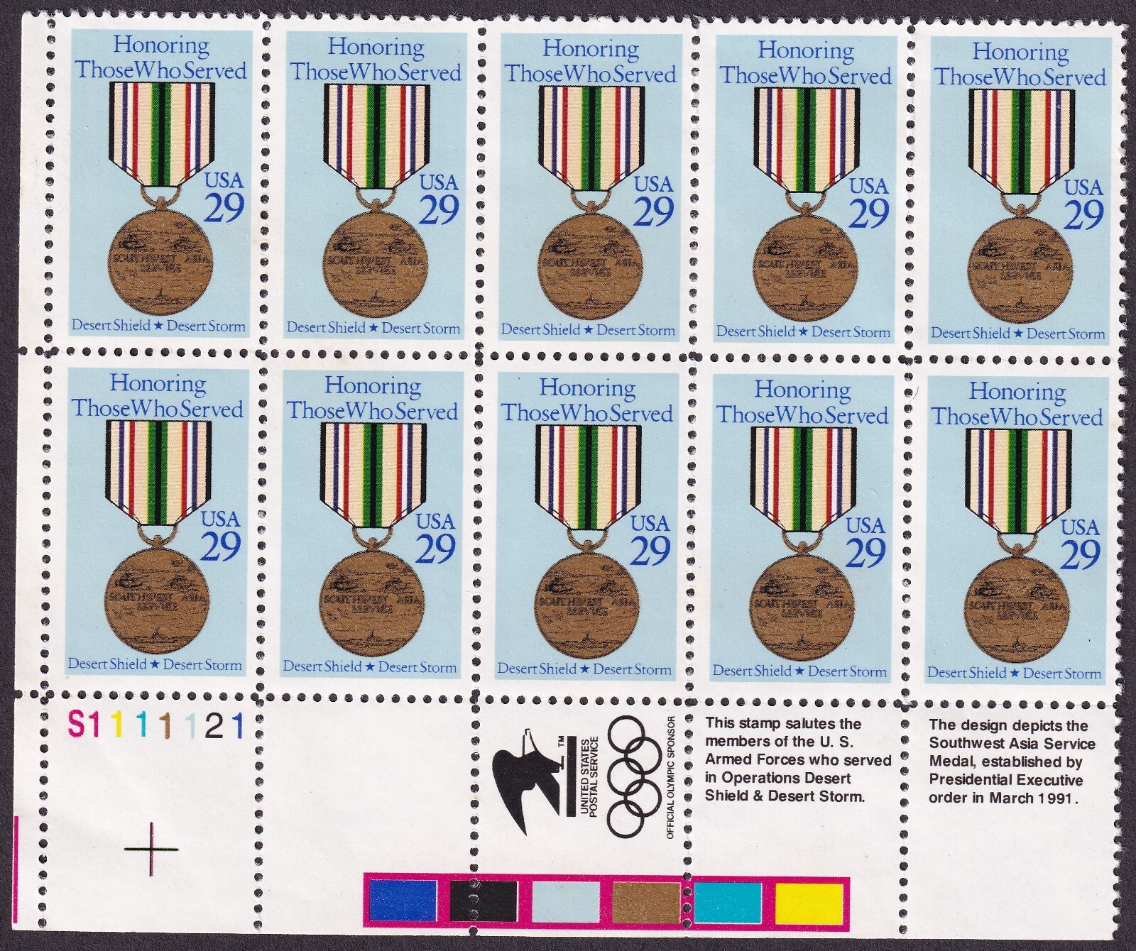 Scott #2551 Medal of Honoring Those Who Served Plate Block of 10 Stamps - MNH