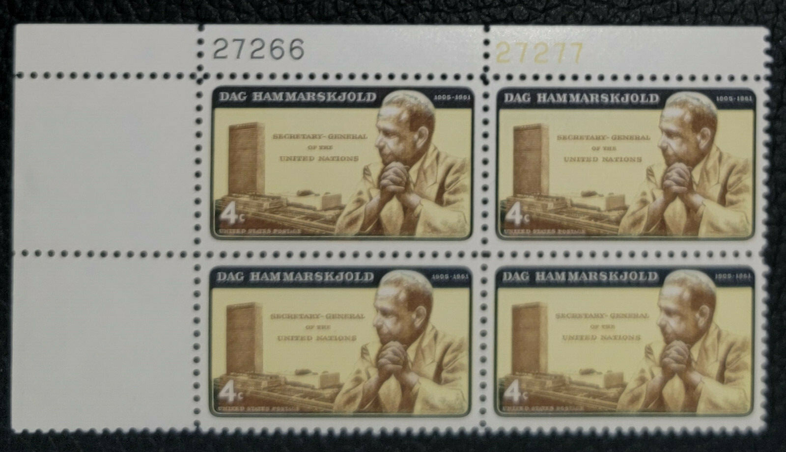 Scott #1203 Dag Hammarskjold (United Nations) Plate Block of 4 Stamps - MNH