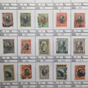Stamp Bulgaria #25,28,31,33,43,57-58,60-61,63,73,89,90,92,95,109,114, et al used