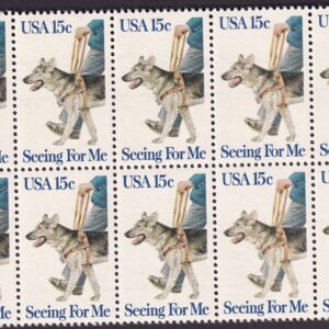 Scott #1787 Seeing For Me (Dog) Block of 10 Stamps - MNH