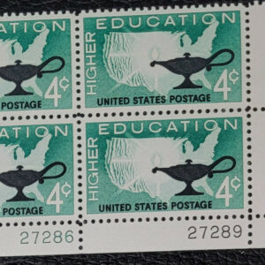 Scott #1206 Higher Education Plate Block of 4 Stamps - MNH