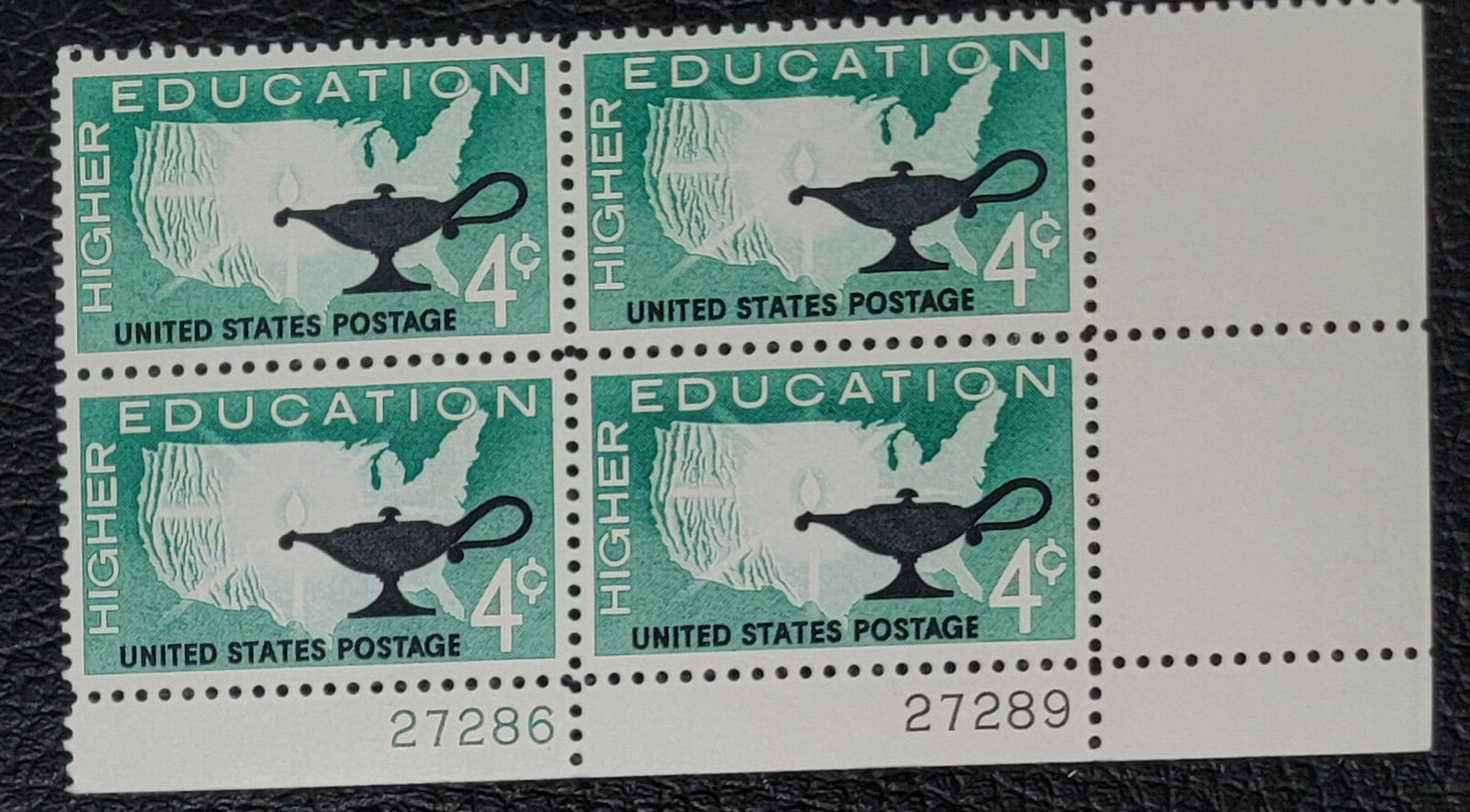 Scott #1206 Higher Education Plate Block of 4 Stamps - MNH