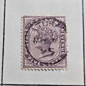 Stamp Ceylon 1884 #86 & 1885 #131 used; 1893 #132 MH
