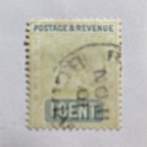 Stamp British Guiana 1882 #108, 1890 #131 & 1905 #160 used