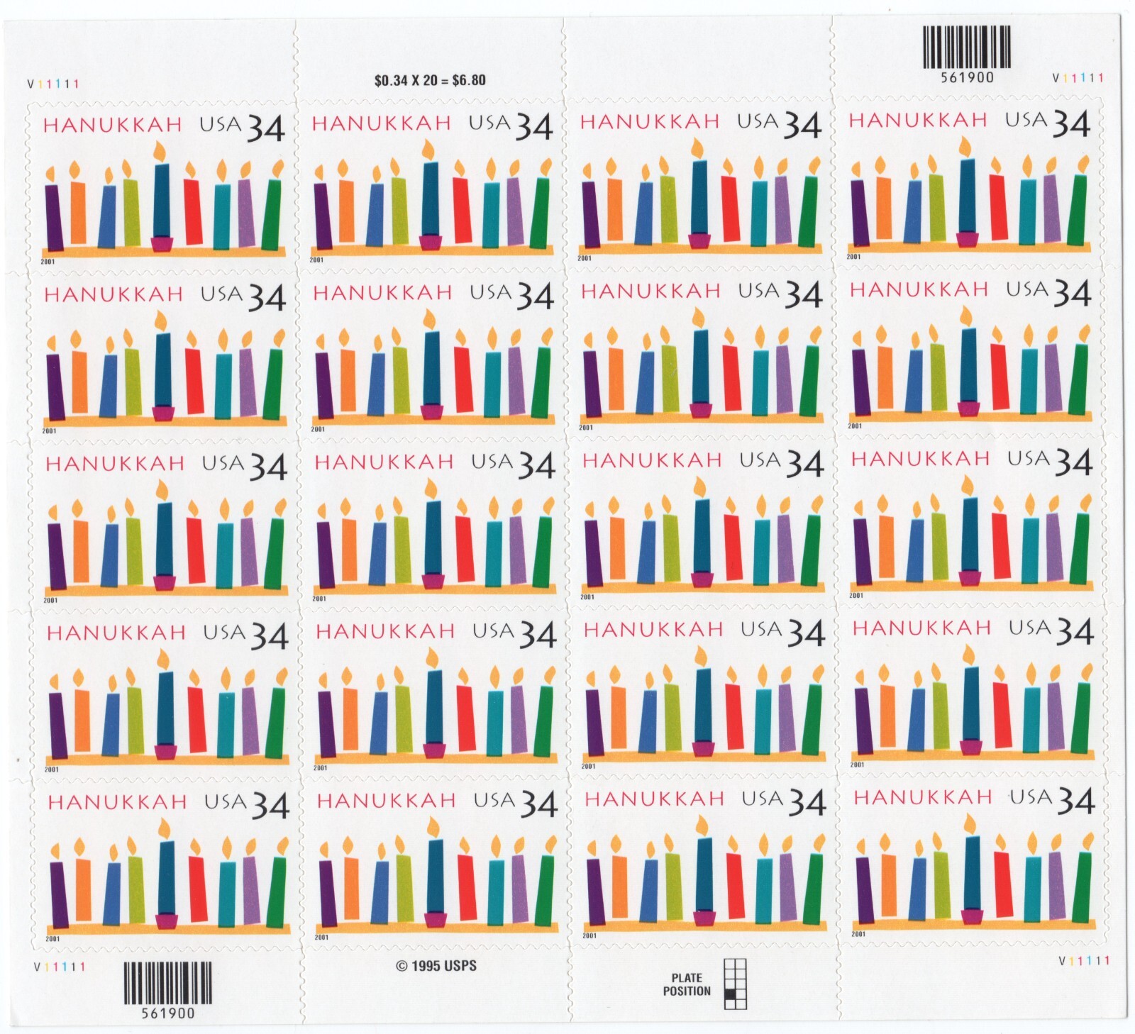 Scott #3547 Hanukkah Sheet of 20 Stamps - MNH