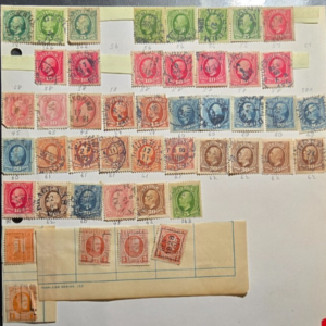 Stamp Sweden 1891-1910 #45, 56, 56a, 57-62, 80 used