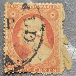 Scott #25 1857 used