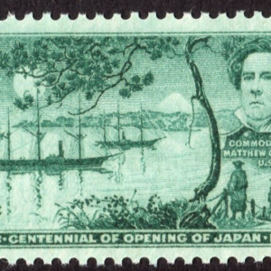 Scott #1021 Matthew Perry Tokyo Bay Single Stamp - MNH