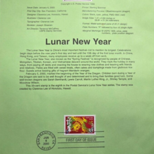 Scott #SP1335 Chinese New Year First Day Cover Souvenir Sheet 6 Jan 2000
