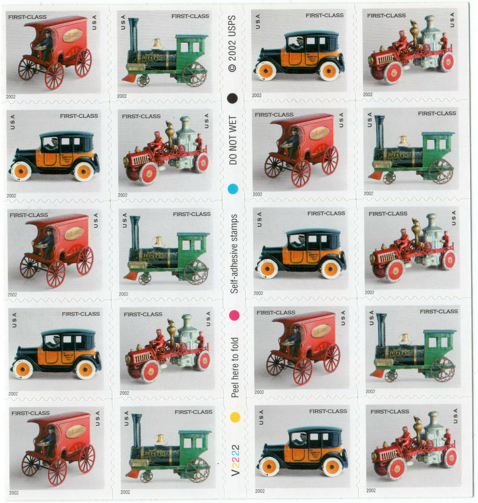 Scott #3629e Antique Toys Booklet of 20 37¢ Stamps - MNH