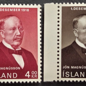 Stamp Iceland 1968 50th Anniversary of Independence #402 & 403 MNH