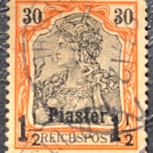 Stamp Germany Offices in Turkey 1905 "Germania" surcharged #35 used