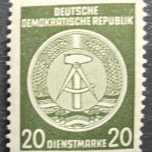 Stamp DDR 1956 Official Hammer & Compass Emblem O1 #O22 MNH
