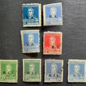 Stamp Argentina Official A104 #OD31, 32, 124, 126, 216, 220, 222, 224 used