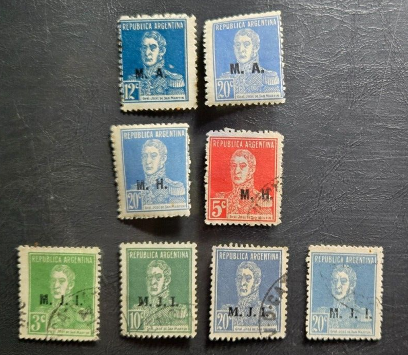 Stamp Argentina Official A104 #OD31, 32, 124, 126, 216, 220, 222, 224 used