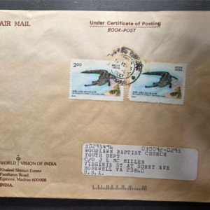 Stamp Cover India 1986 Corbett National Park A722 #1136 x2 Virginia address