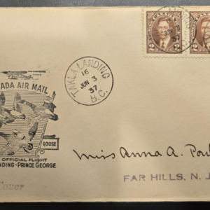 Stamp Canada 1937 FDC King George VI A87 #232 NJ address