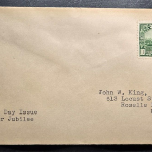 Stamp Canada 1935 Silver Jubilee FDC Windsor Castle A79 #215