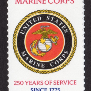 Scott #6011 US Marines 250th Forever Single Stamp - MNH