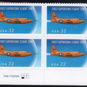 Scott #3173 Supersonic First Flight Half Sheet of 8 Stamps - MNH Bottom