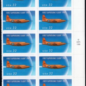 Scott #3173 Supersonic First Flight Half Sheet of 8 Stamps - MNH Right
