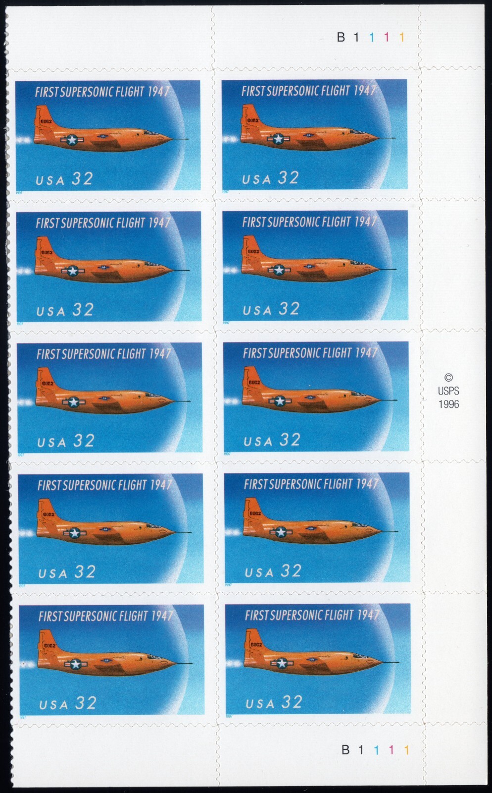 Scott #3173 Supersonic First Flight Half Sheet of 8 Stamps - MNH Right