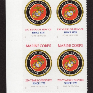 Scott #6011 Marines 250th Anniversary Plate Block of 4 Stamps MNH