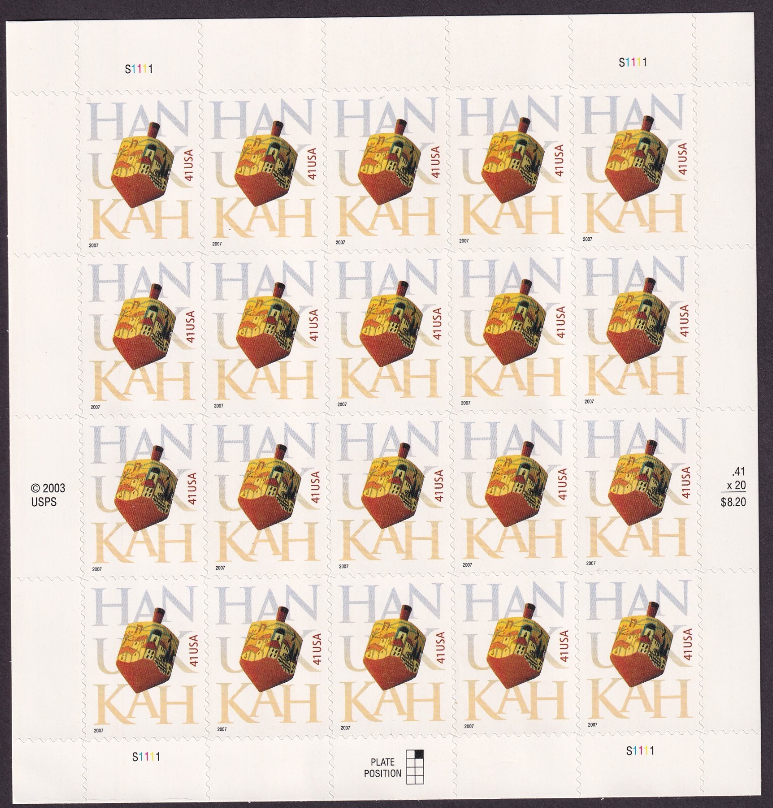Scott #4219 Hanukkah (Jewish Holiday) Full Sheet of 20 Stamps - MNH