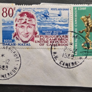 Stamp Cameroon Airmail + Wooden Statue C247 (1977) & #814 (1986) used