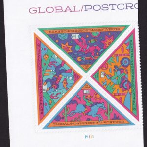 Scott #6100 PostCrossing Plate Block of 4 Global Forever Stamps - MNH Left