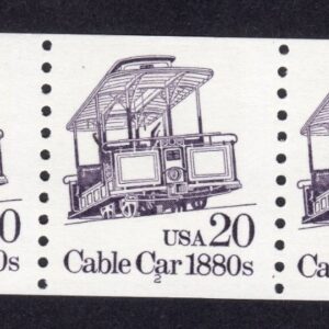 Scott #2263 Cable Car 1880s Coil Plate (PNC5) Strip of 5 Stamps - MNH P#2 A
